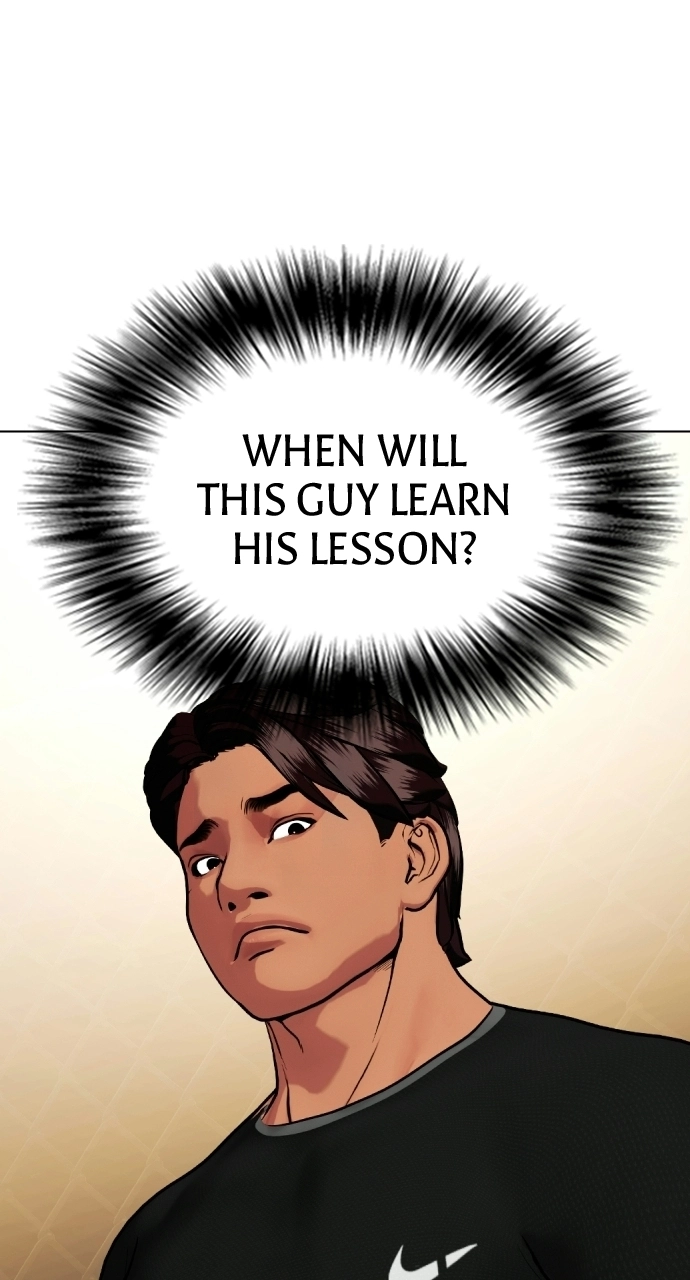 The Outcast Is Too Good at Martial Arts Chapter 144 - page 142