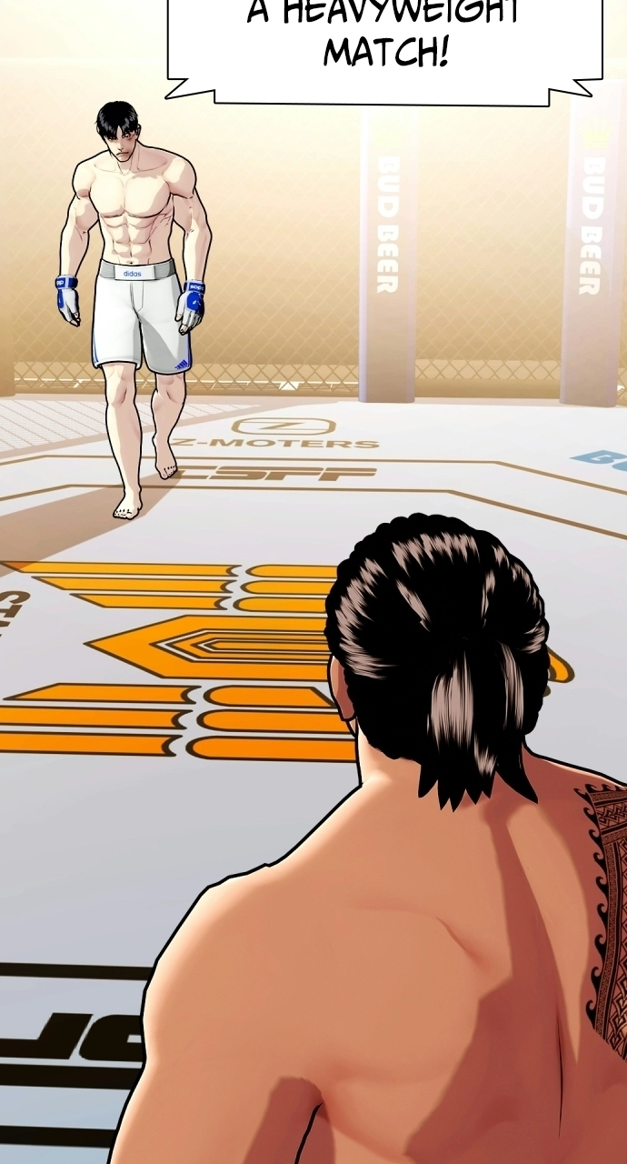 The Outcast Is Too Good at Martial Arts Chapter 144 - page 147