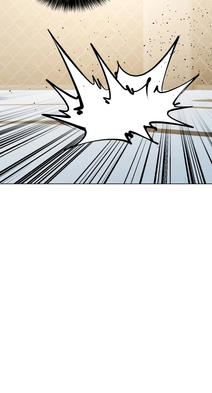 The Outcast Is Too Good at Martial Arts Chapter 144 - page 17