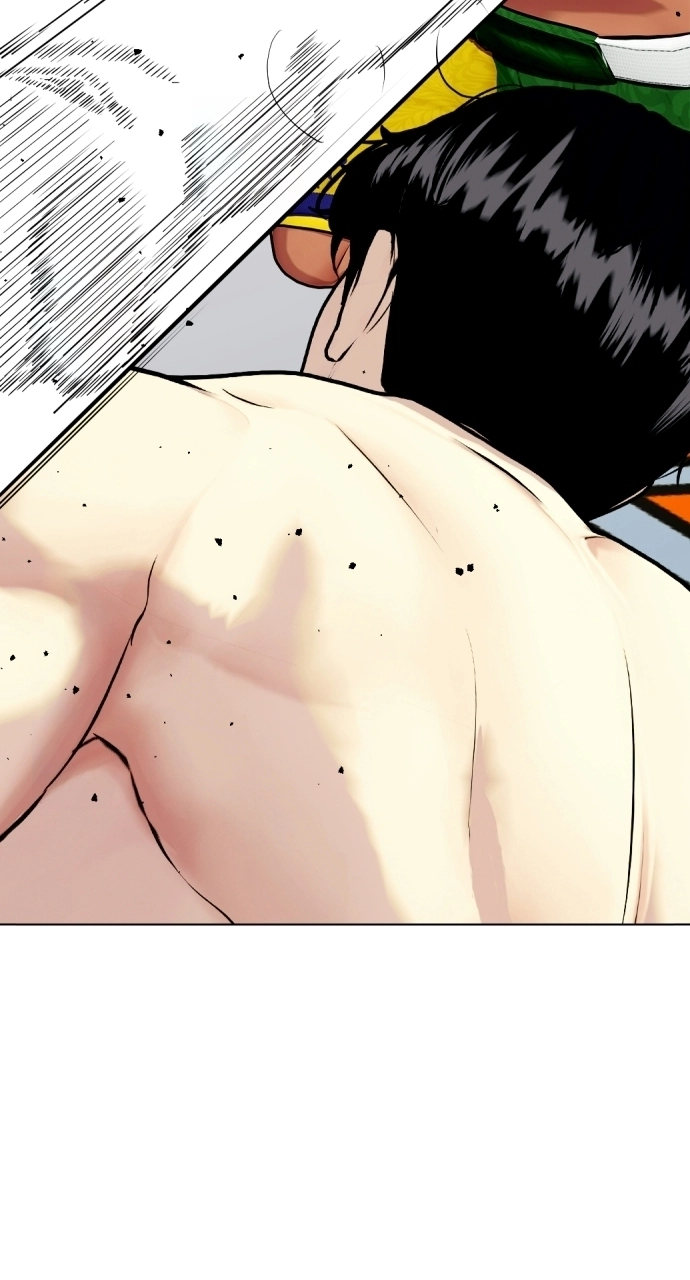 The Outcast Is Too Good at Martial Arts Chapter 144 - page 19