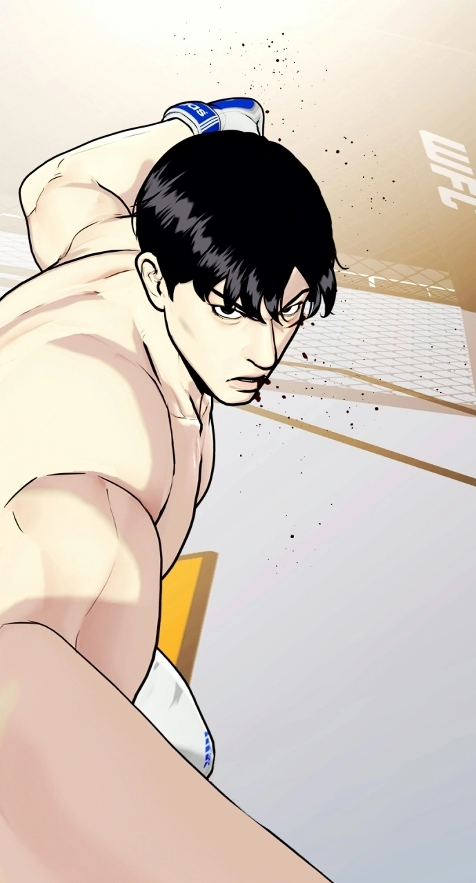 The Outcast Is Too Good at Martial Arts Chapter 144 - page 24