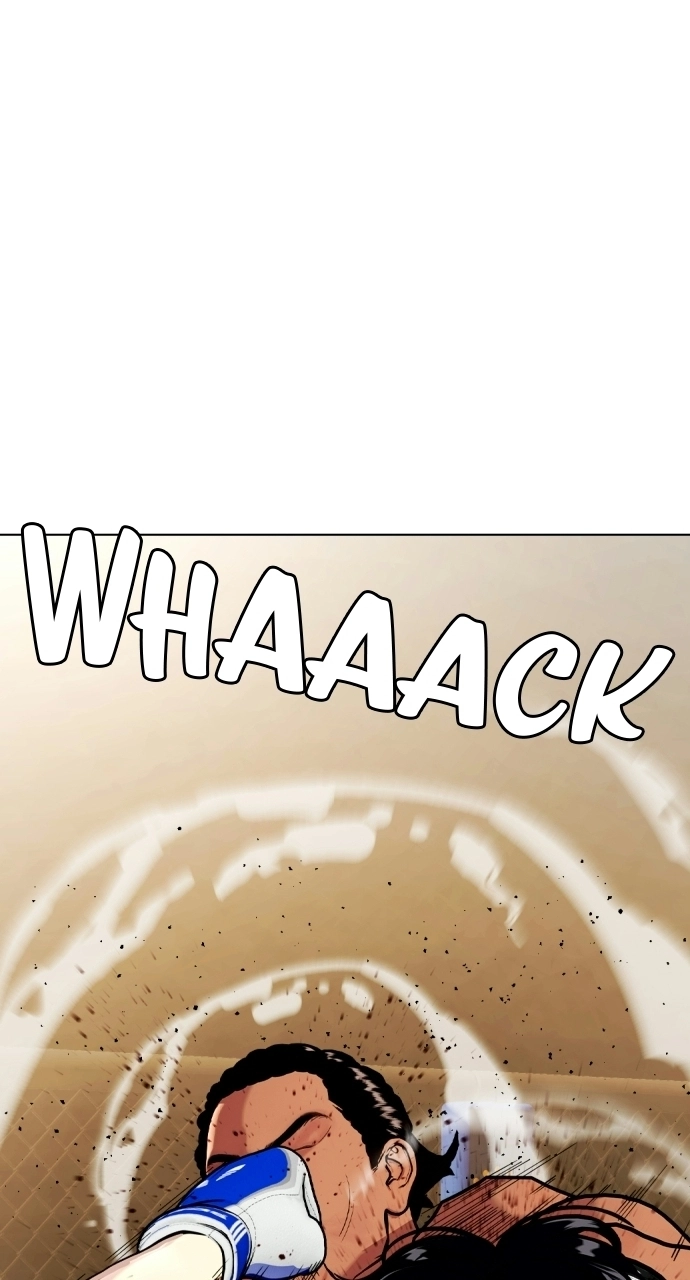 The Outcast Is Too Good at Martial Arts Chapter 144 - page 26