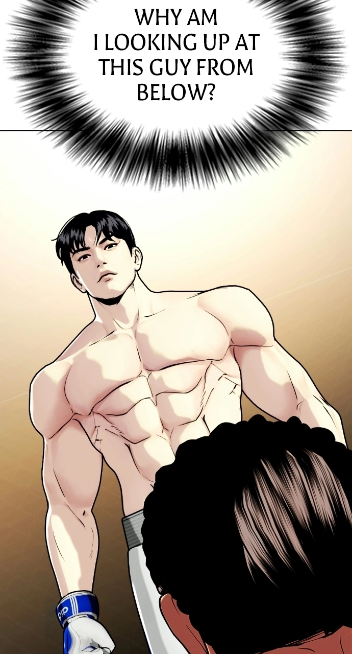 The Outcast Is Too Good at Martial Arts Chapter 144 - page 4