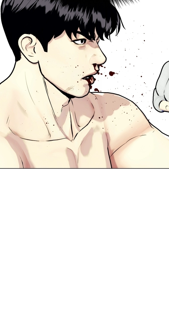 The Outcast Is Too Good at Martial Arts Chapter 144 - page 45