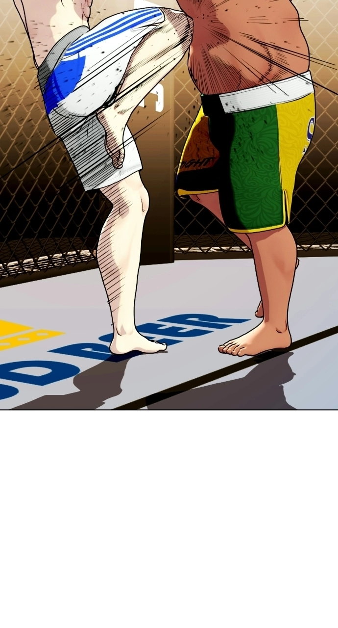 The Outcast Is Too Good at Martial Arts Chapter 144 - page 69