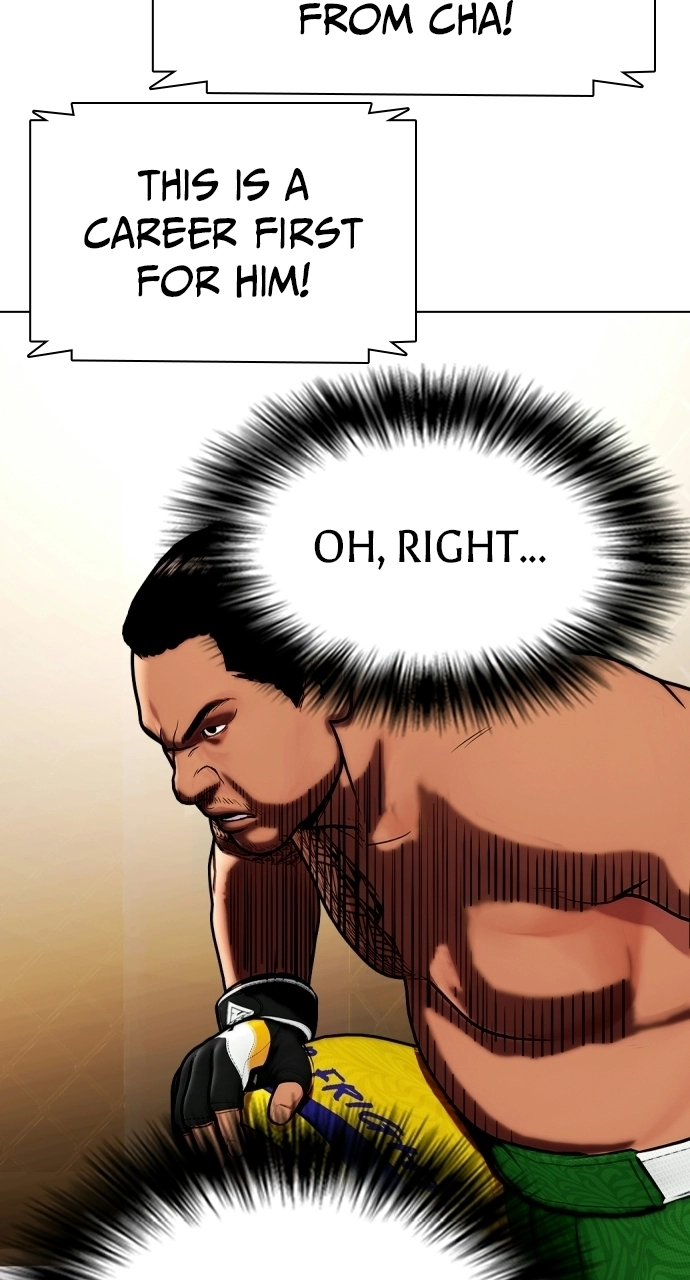 The Outcast Is Too Good at Martial Arts Chapter 144 - page 7