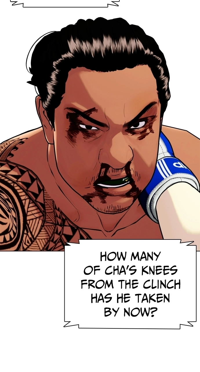The Outcast Is Too Good at Martial Arts Chapter 144 - page 76