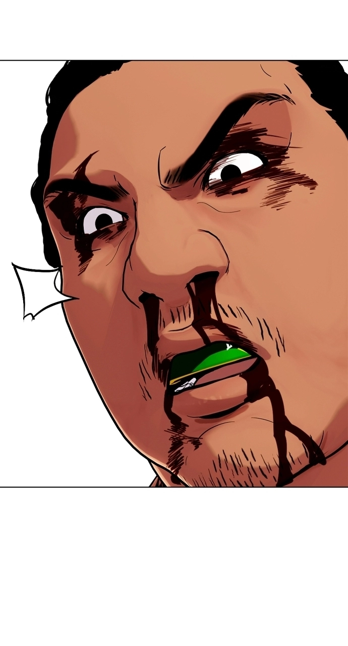 The Outcast Is Too Good at Martial Arts Chapter 144 - page 84