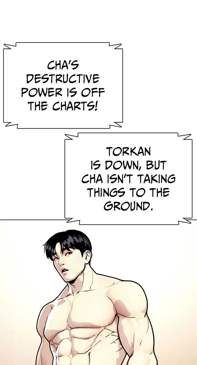 The Outcast Is Too Good at Martial Arts Chapter 144 - page 9