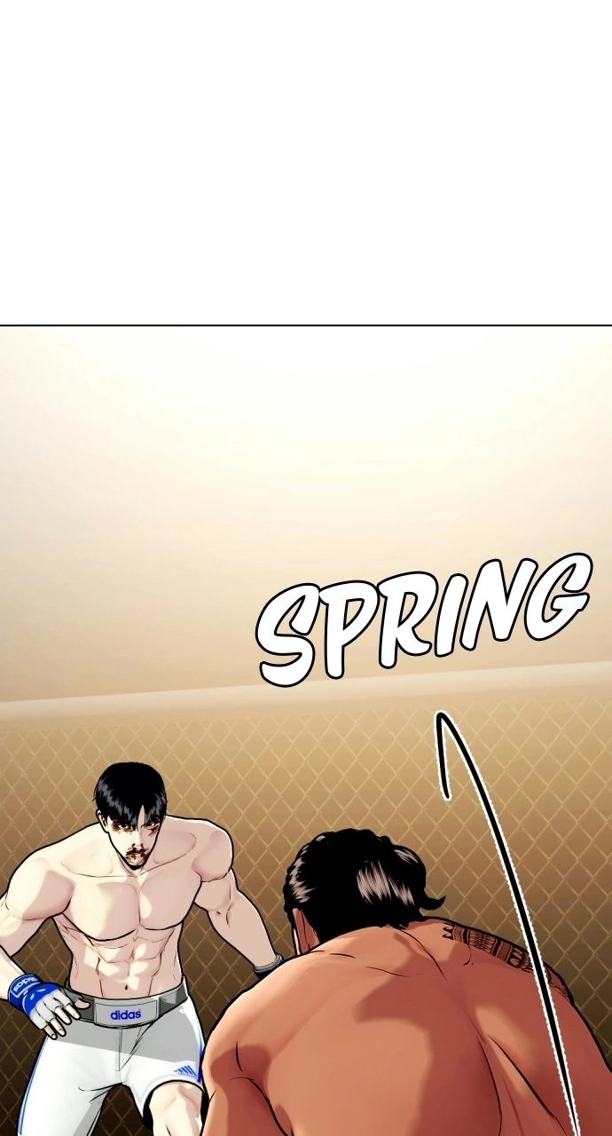 The Outcast Is Too Good at Martial Arts Chapter 144 - page 92