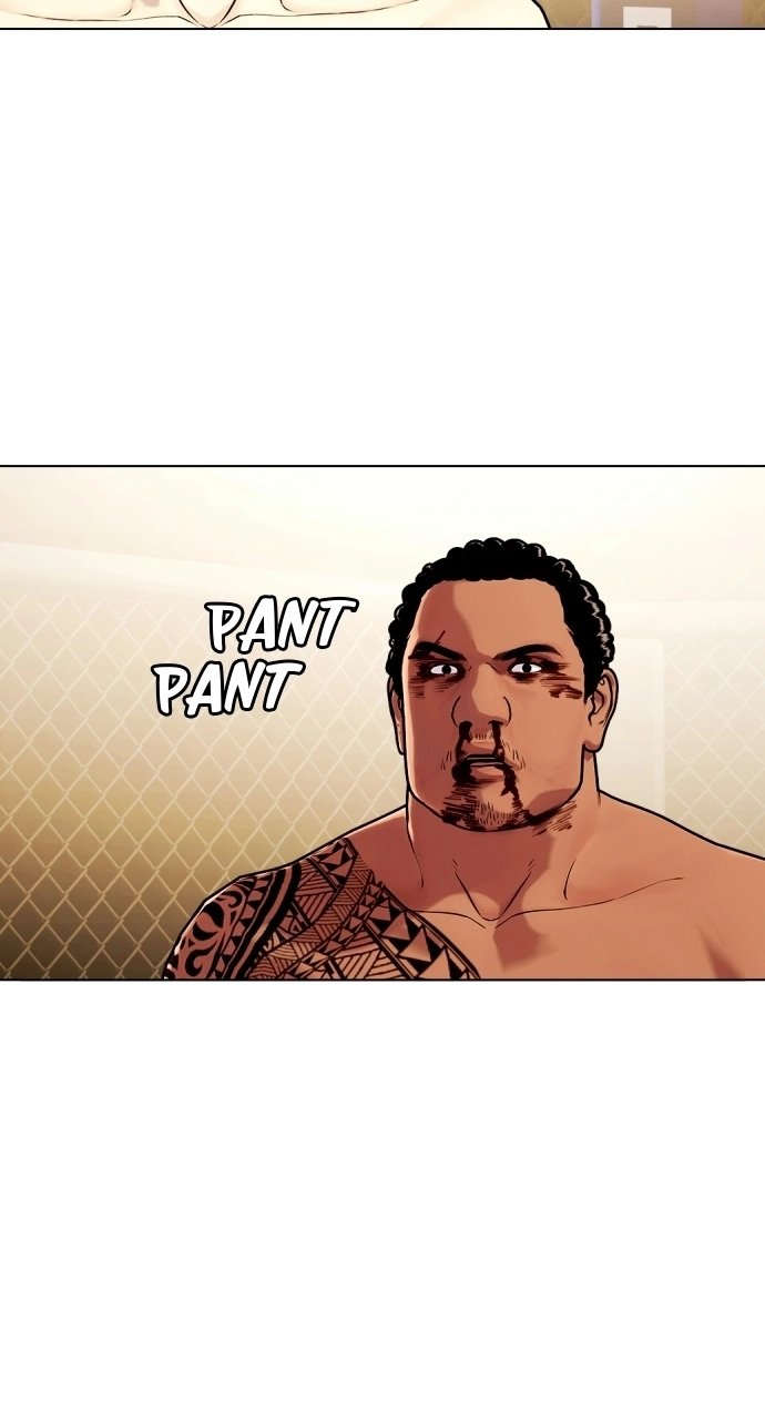 The Outcast Is Too Good at Martial Arts Chapter 144 - page 96
