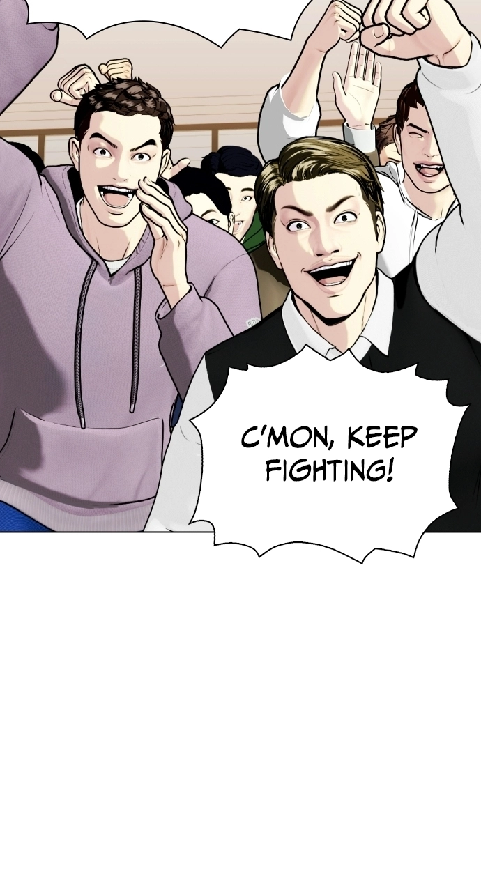 The Outcast Is Too Good at Martial Arts Chapter 144 - page 98