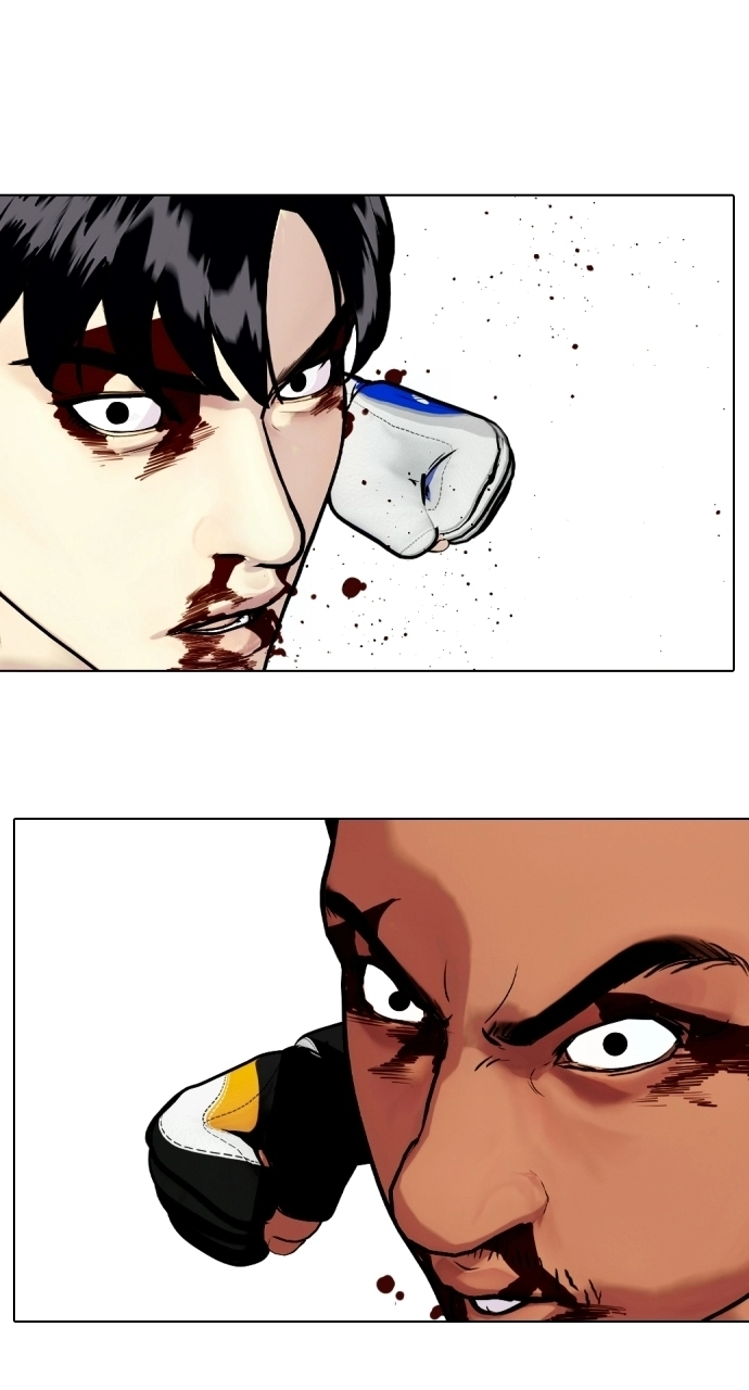 The Outcast Is Too Good at Martial Arts Chapter 144 - page 99