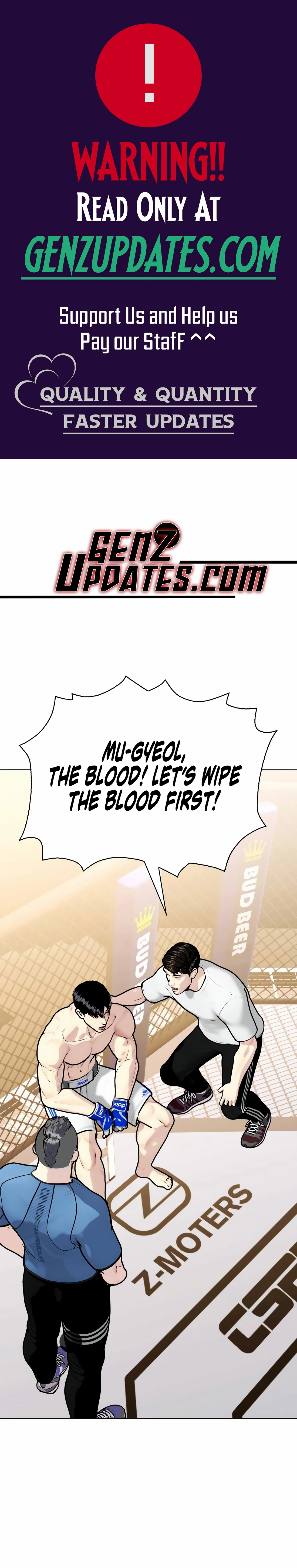 The Outcast Is Too Good at Martial Arts Chapter 145 - page 1
