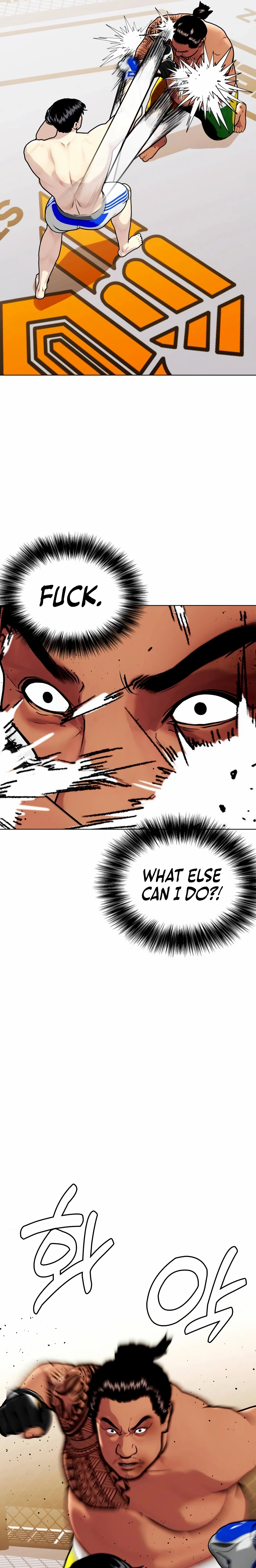 The Outcast Is Too Good at Martial Arts Chapter 145 - page 11