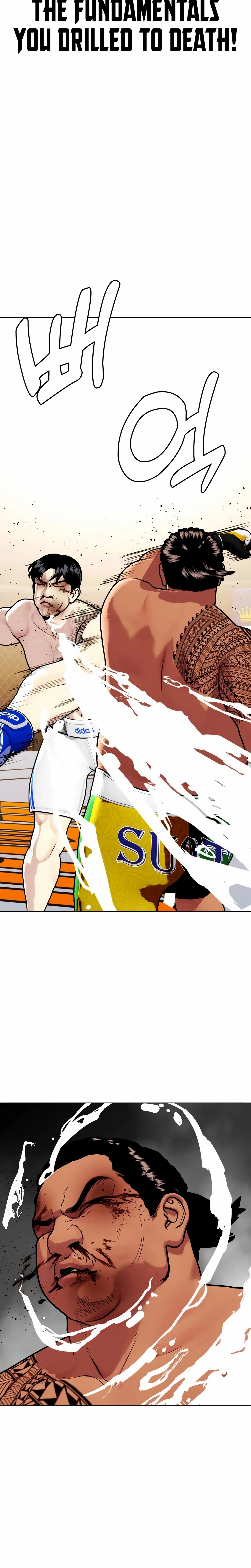 The Outcast Is Too Good at Martial Arts Chapter 145 - page 18