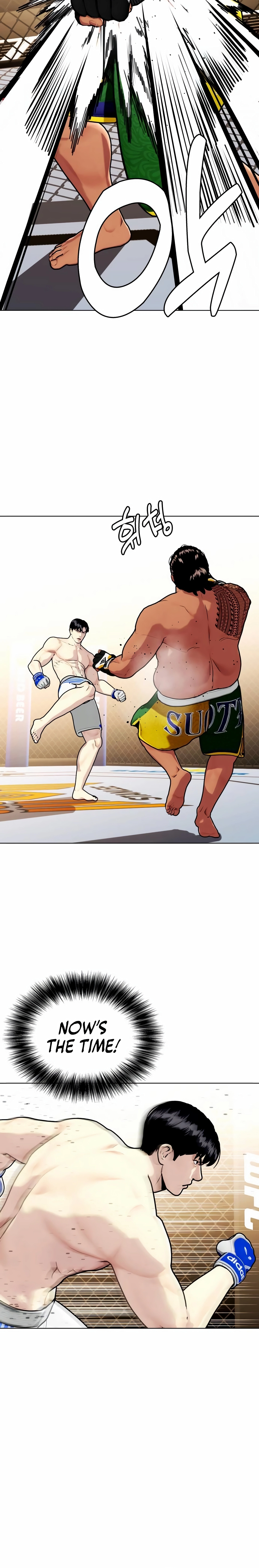 The Outcast Is Too Good at Martial Arts Chapter 145 - page 22