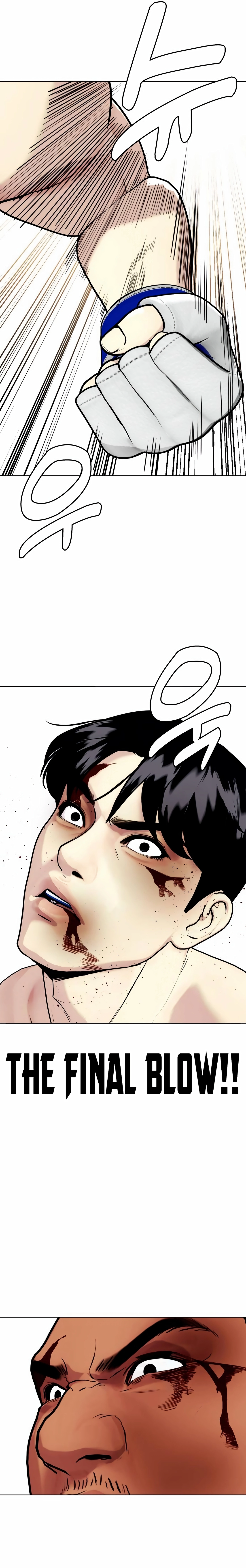 The Outcast Is Too Good at Martial Arts Chapter 145 - page 23