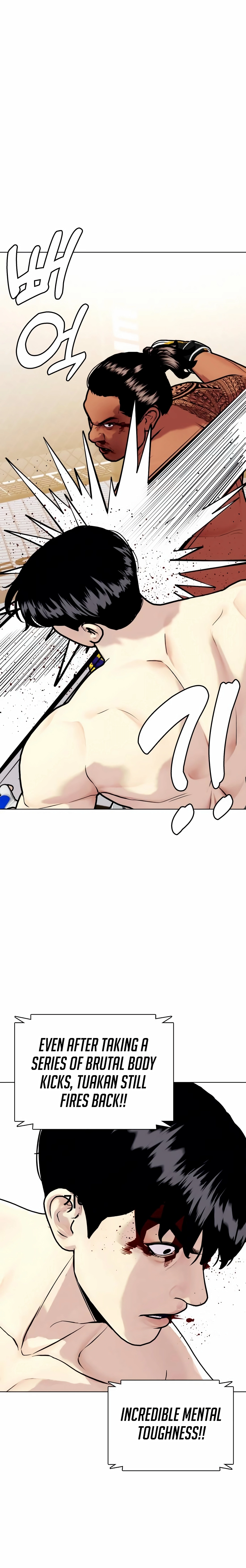 The Outcast Is Too Good at Martial Arts Chapter 145 - page 24