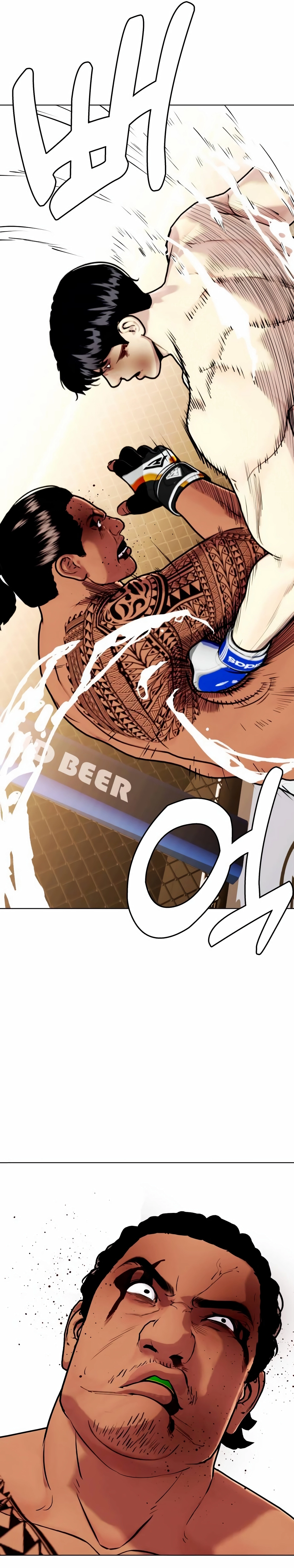 The Outcast Is Too Good at Martial Arts Chapter 145 - page 33