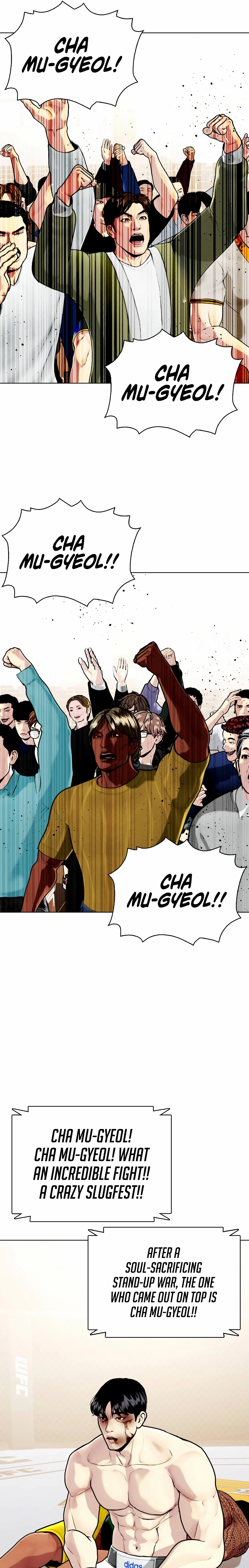 The Outcast Is Too Good at Martial Arts Chapter 145 - page 37