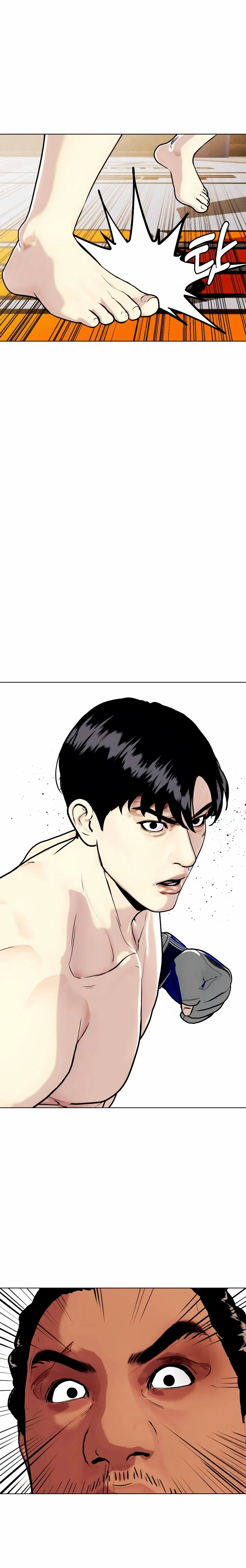 The Outcast Is Too Good at Martial Arts Chapter 145 - page 8