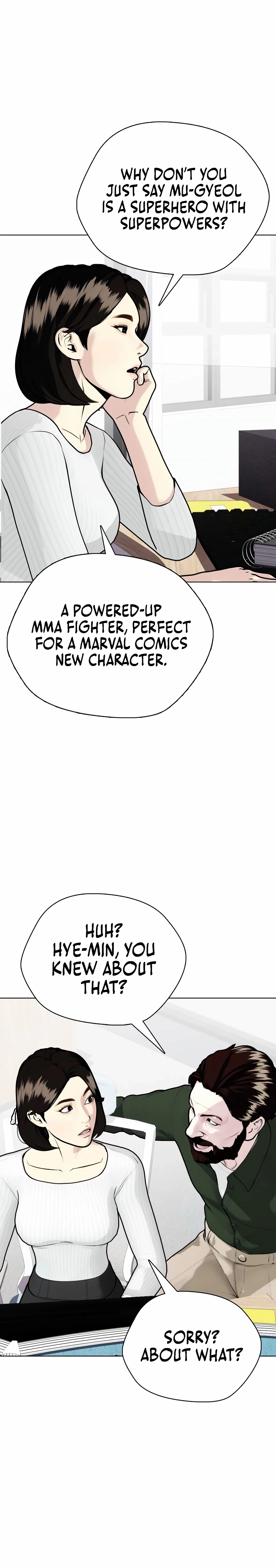 The Outcast Is Too Good at Martial Arts Chapter 146 - page 10