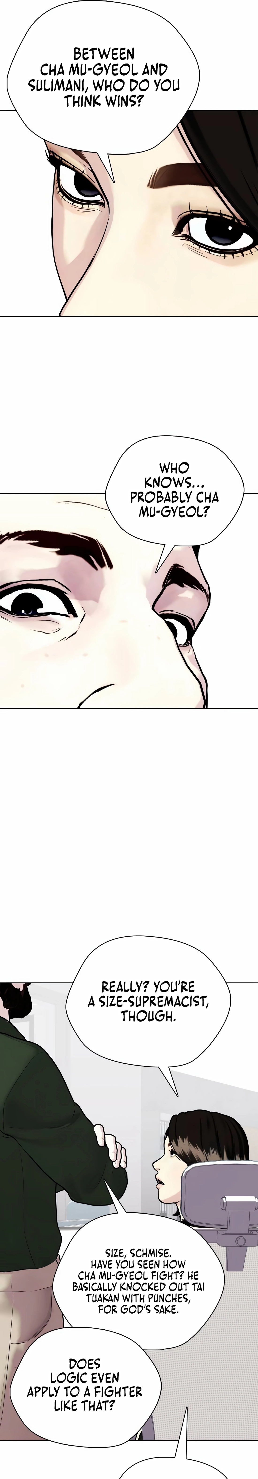 The Outcast Is Too Good at Martial Arts Chapter 146 - page 17