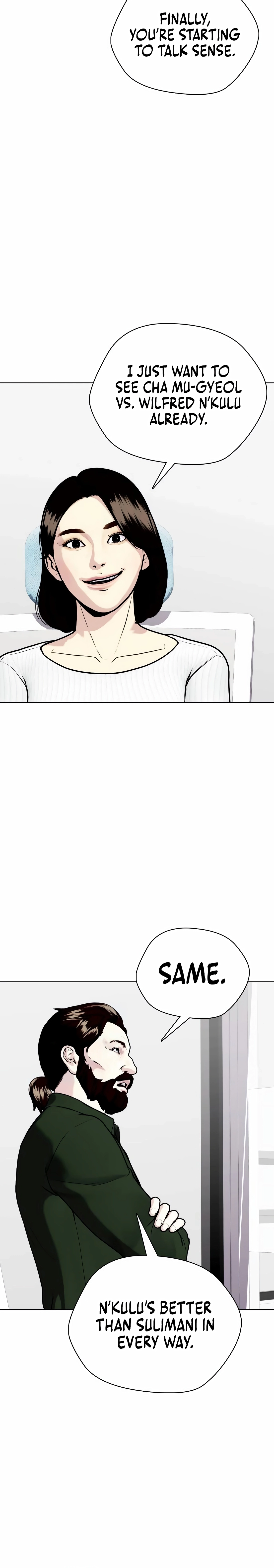 The Outcast Is Too Good at Martial Arts Chapter 146 - page 18