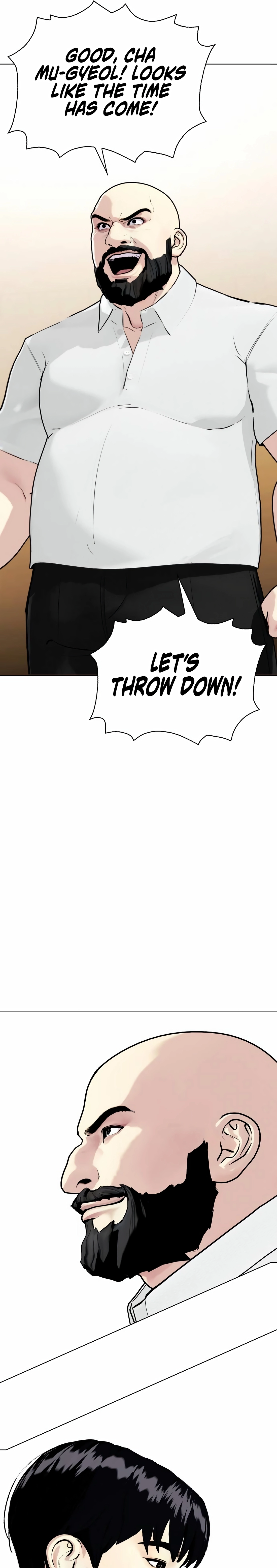 The Outcast Is Too Good at Martial Arts Chapter 146 - page 3