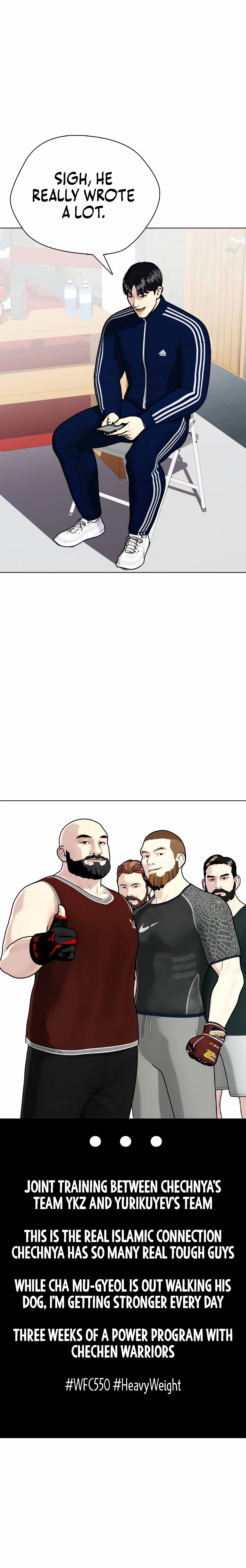 The Outcast Is Too Good at Martial Arts Chapter 146 - page 39