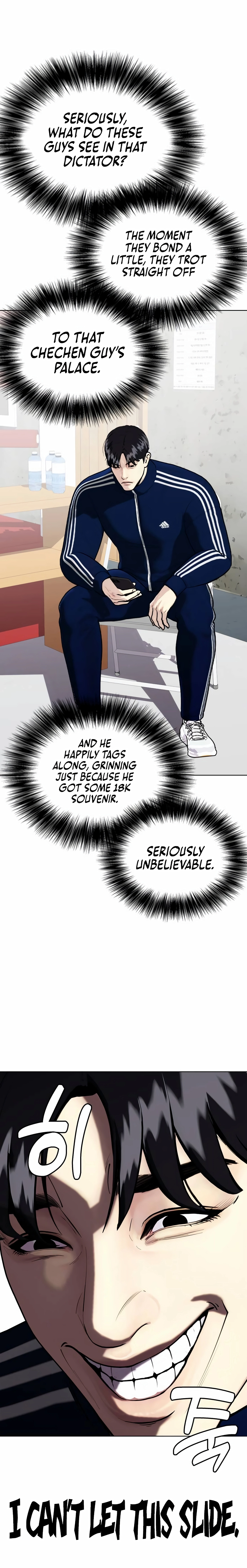 The Outcast Is Too Good at Martial Arts Chapter 146 - page 41