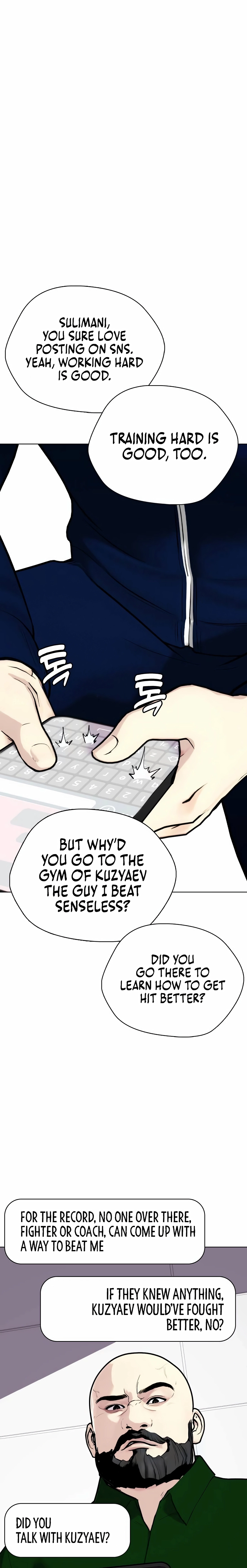 The Outcast Is Too Good at Martial Arts Chapter 146 - page 42