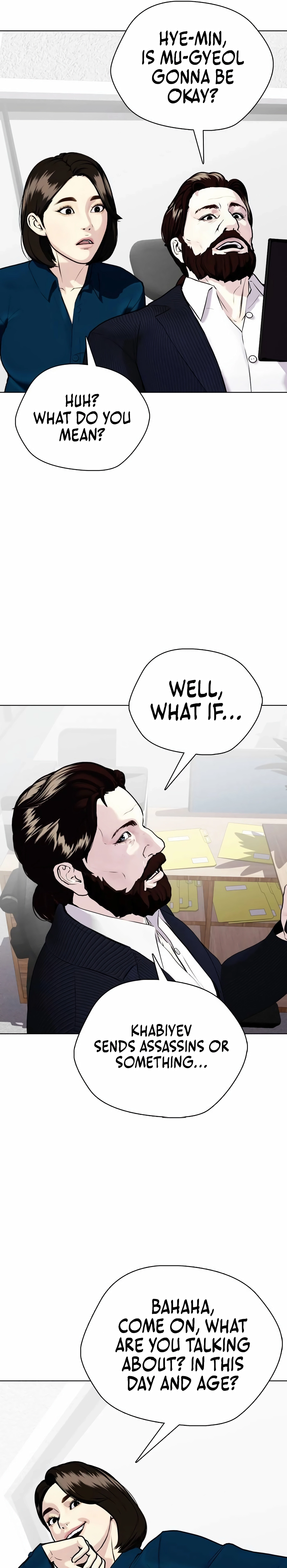 The Outcast Is Too Good at Martial Arts Chapter 146 - page 45