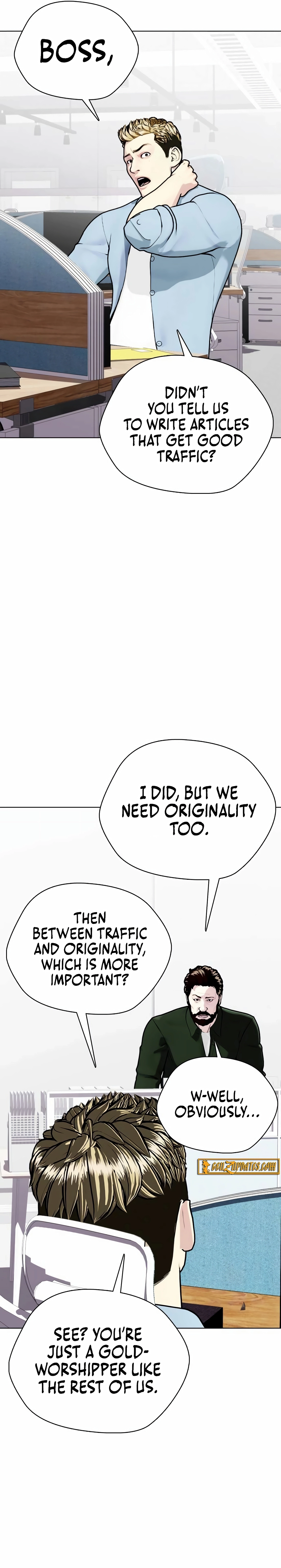 The Outcast Is Too Good at Martial Arts Chapter 146 - page 5