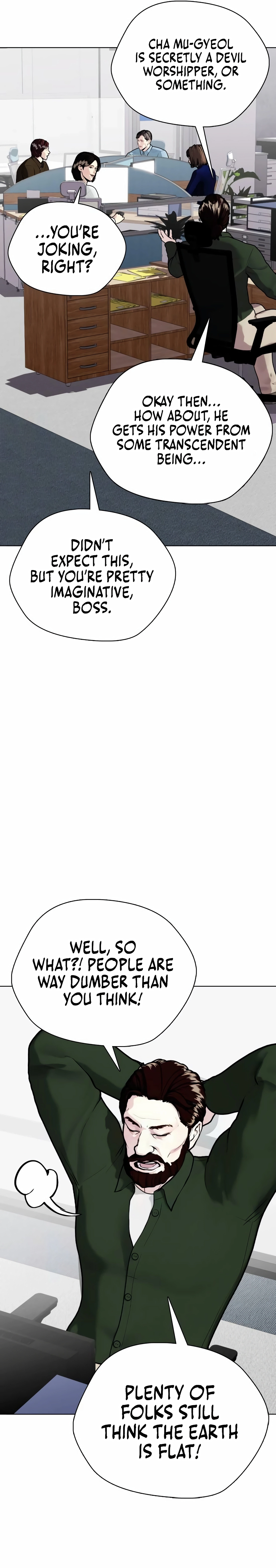 The Outcast Is Too Good at Martial Arts Chapter 146 - page 9