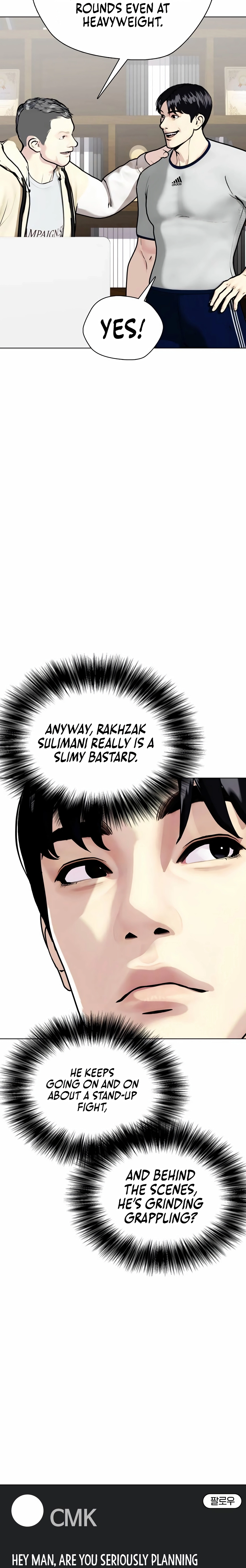 The Outcast Is Too Good at Martial Arts Chapter 147 - page 12