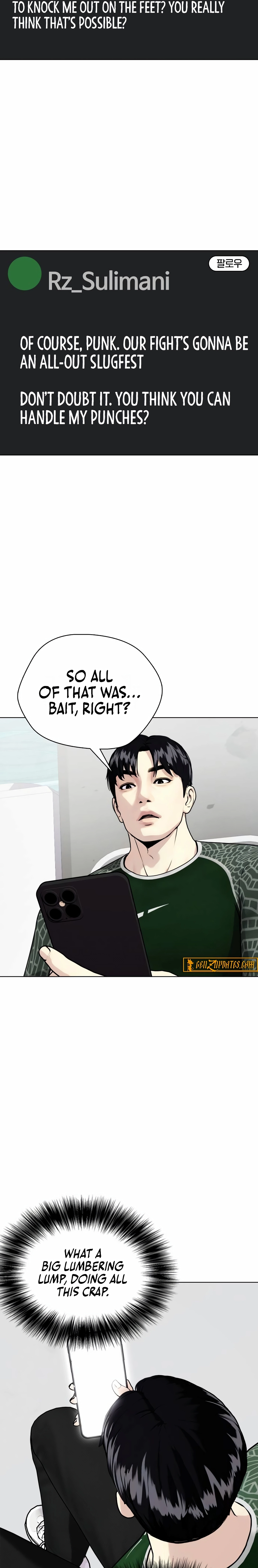 The Outcast Is Too Good at Martial Arts Chapter 147 - page 13