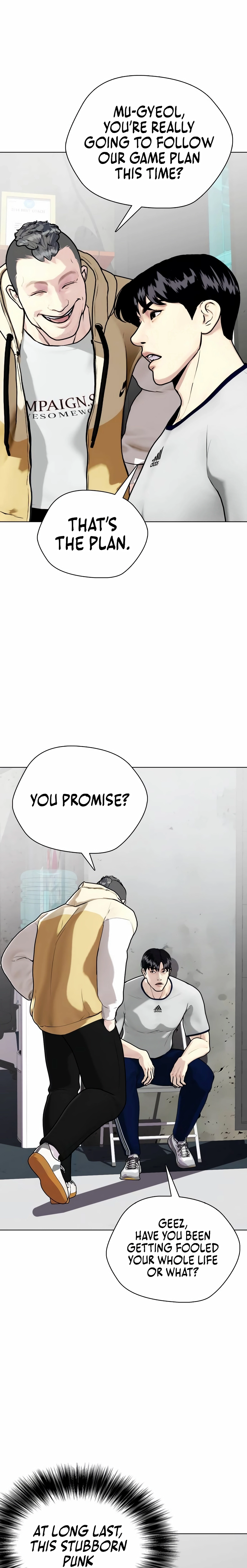 The Outcast Is Too Good at Martial Arts Chapter 147 - page 2