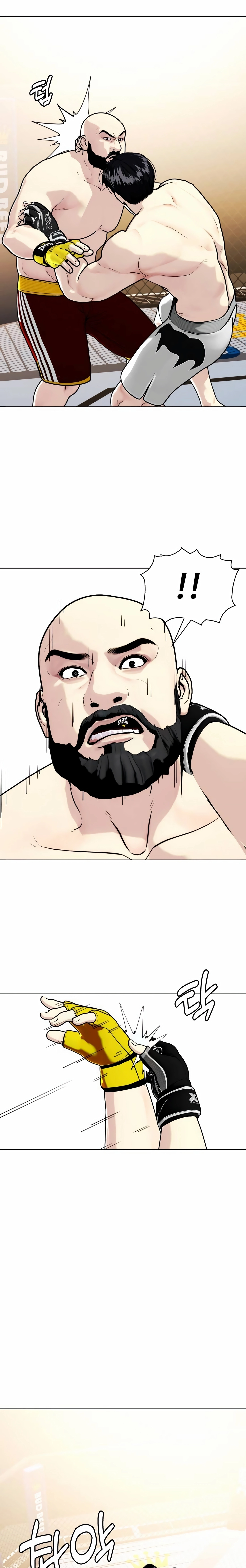 The Outcast Is Too Good at Martial Arts Chapter 147 - page 23