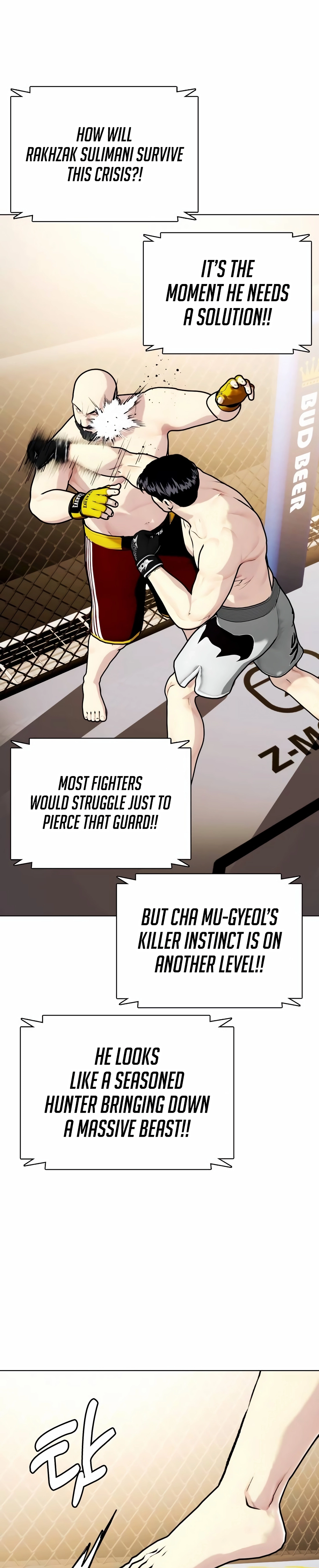 The Outcast Is Too Good at Martial Arts Chapter 147 - page 41