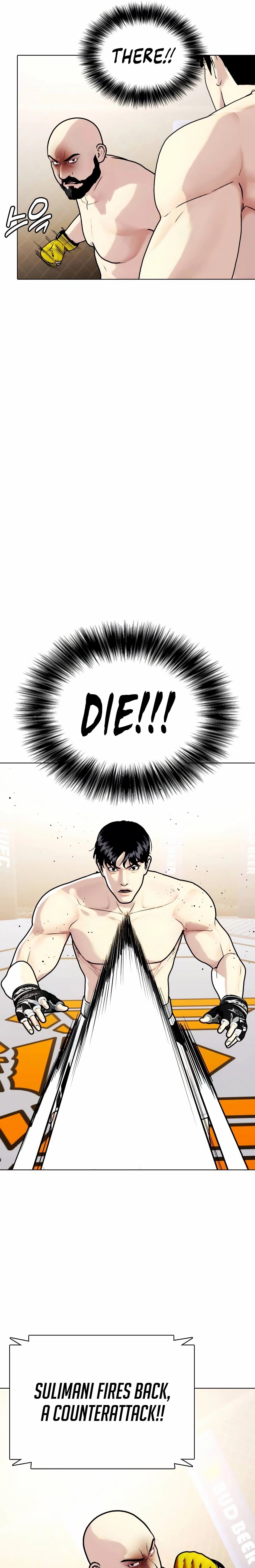 The Outcast Is Too Good at Martial Arts Chapter 147 - page 47