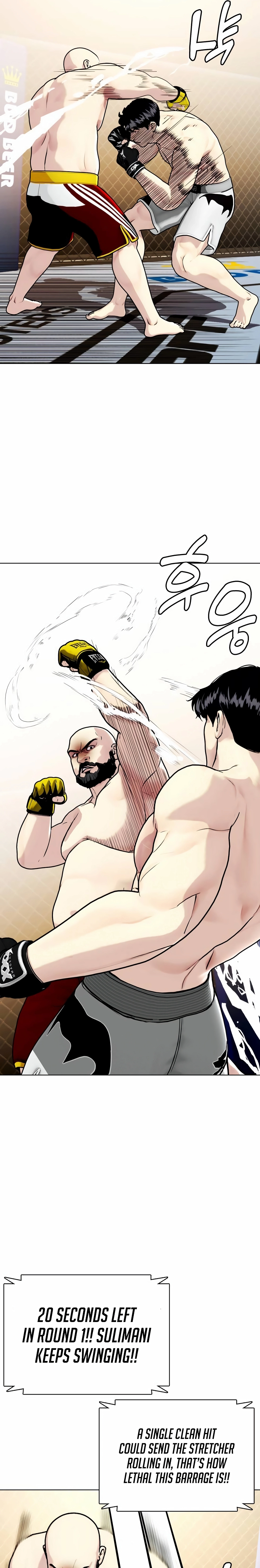 The Outcast Is Too Good at Martial Arts Chapter 147 - page 49