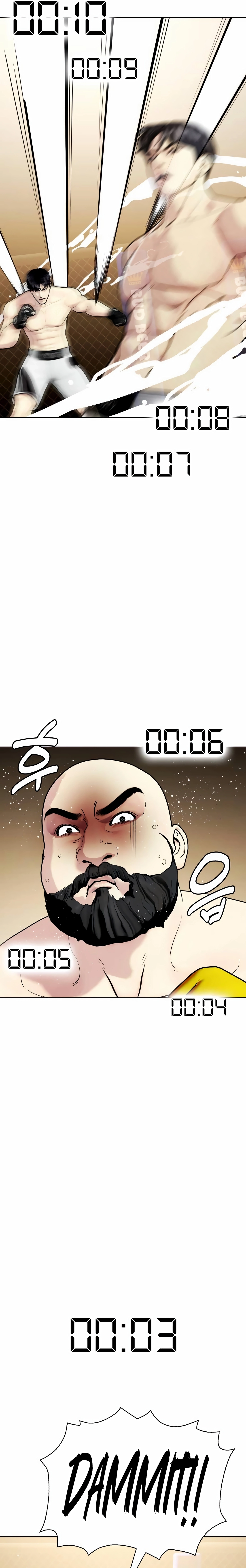 The Outcast Is Too Good at Martial Arts Chapter 147 - page 51