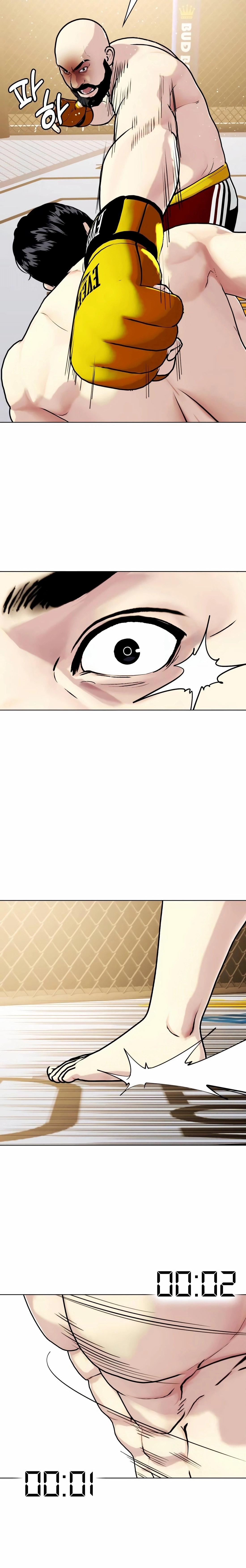 The Outcast Is Too Good at Martial Arts Chapter 147 - page 52