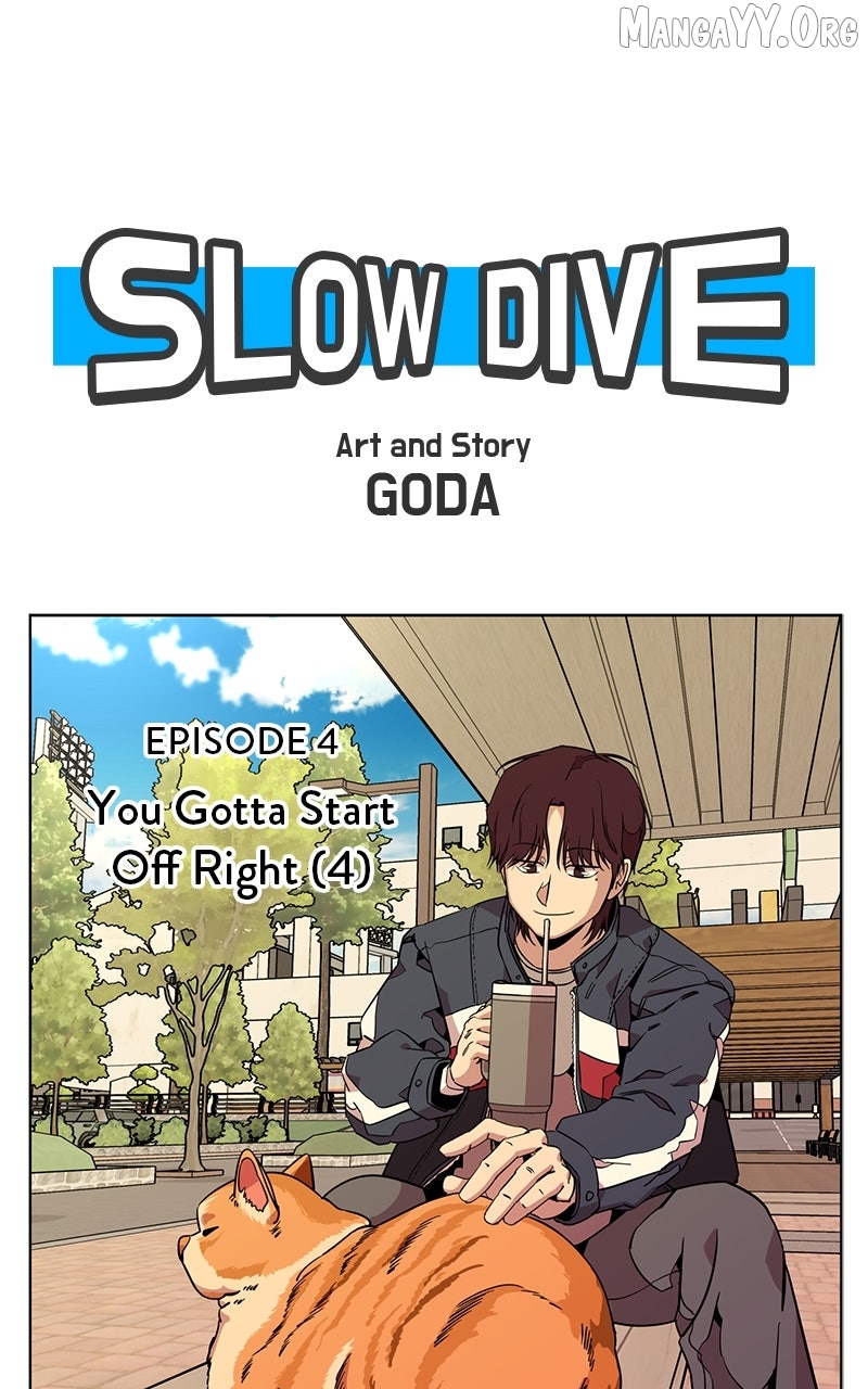 Slow Dive Chapter 19 - page 33