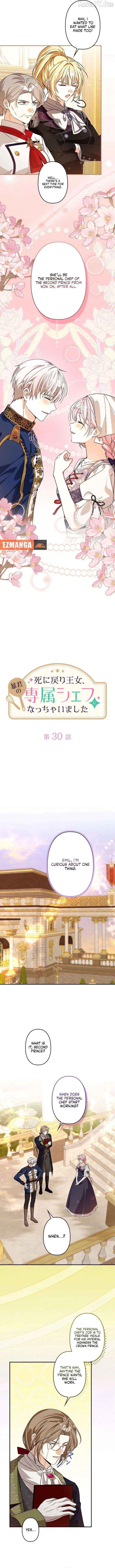 The Death-Loop Princess Ended Up as the Tyrant’s Personal Chef Chapter 30 - page 9