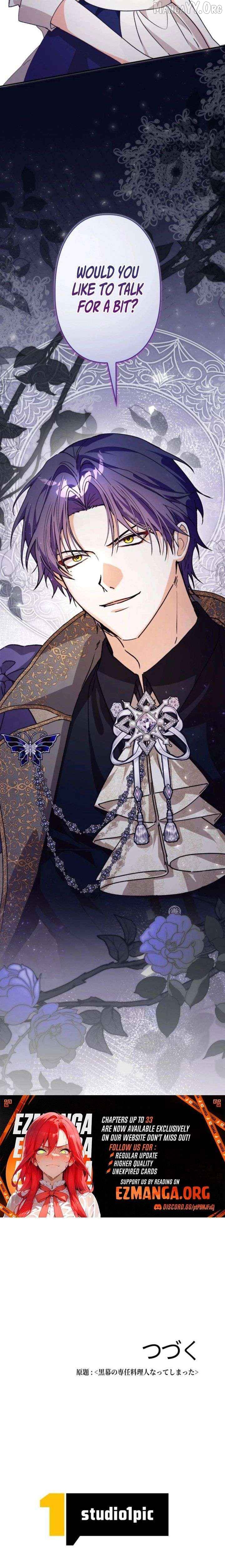 The Death-Loop Princess Ended Up as the Tyrant’s Personal Chef Chapter 31 - page 14