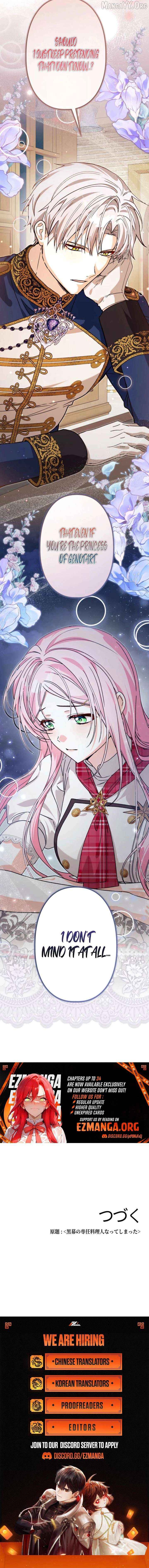 The Death-Loop Princess Ended Up as the Tyrant’s Personal Chef Chapter 32 - page 13