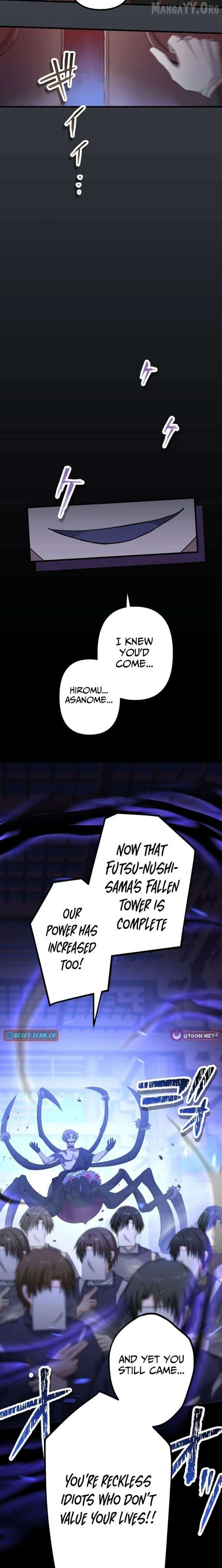 Blade of Purity꞉ The Strongest Swordsman Who Pierces the Darkness Chapter 26 - page 10